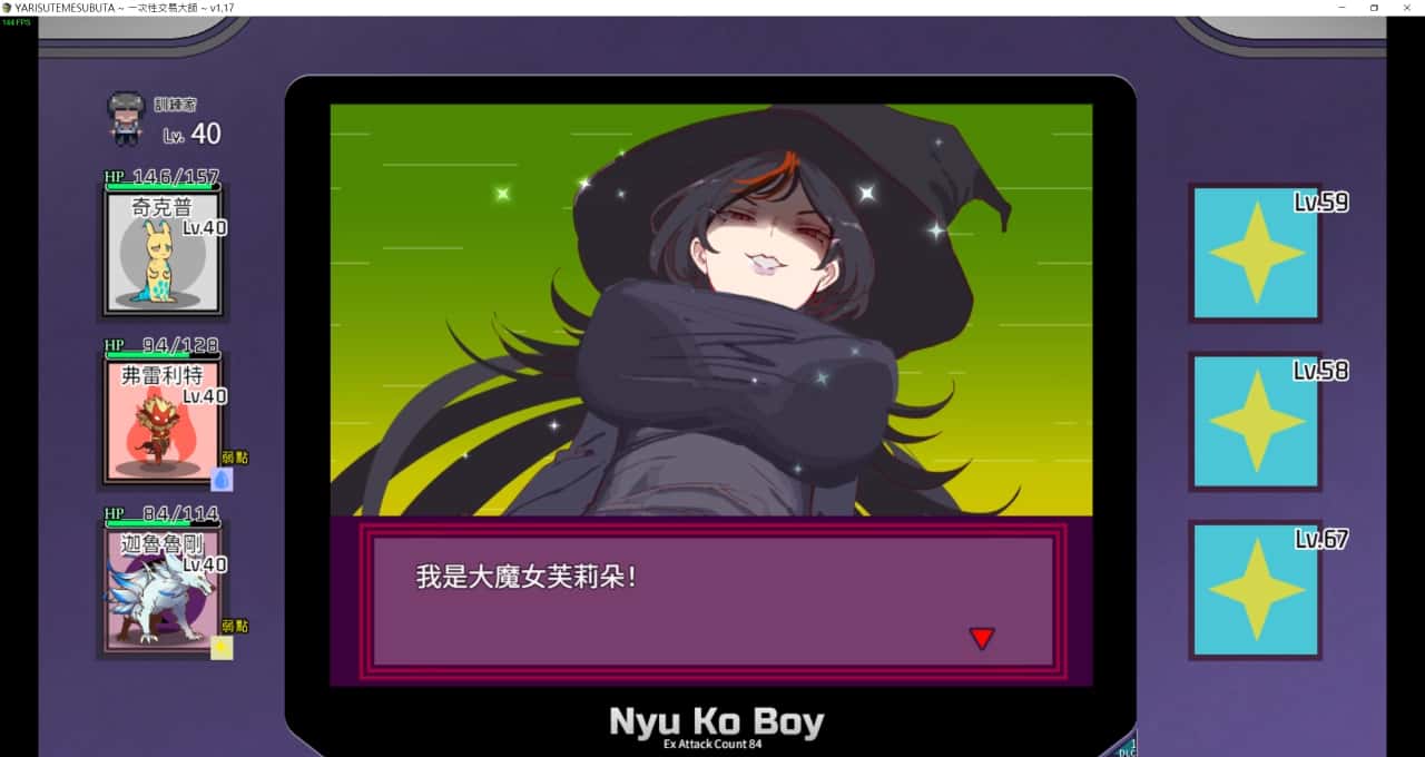 视觉数据2