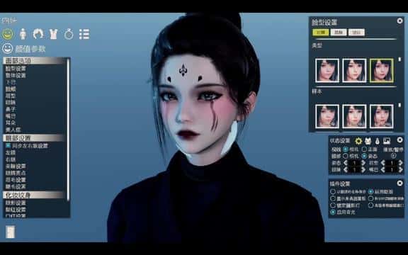 游戏画面2